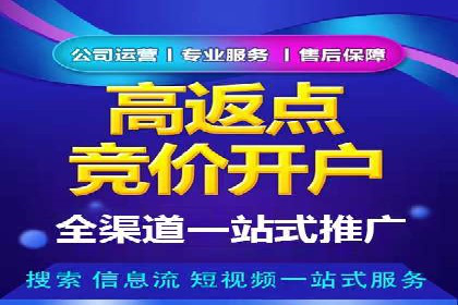 抖音信息流广告的优化方法：提升广告效果的关键