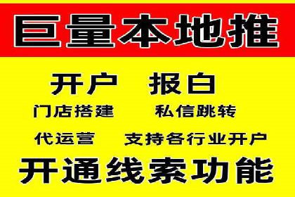 SEM运营托管的成功经验分享与未来趋势